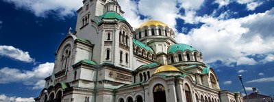 Болгарська Церква вступила у євхаристійне спілкування з Македонською Православною Церквою