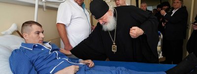 Патриарх Кирилл посетил раненых оккупантов в российском госпитале и назвал их "подвижниками"