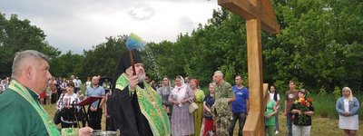 Під Харковом освячено хрест на місці майбутнього храму ПЦУ