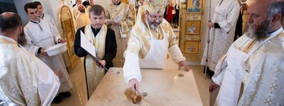 «Цей храм є надією на відродження України після війни», - Глава УГКЦ освятив новий храм в Обухові
