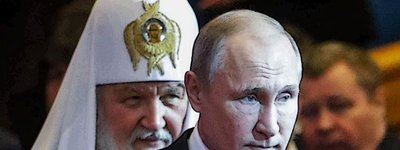 Путин "окончательно встал на путь антихриста; он уничтожает Патриархию и заменяет ее на свой аналог "всепьянейшего собора", - Денисенко
