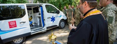 The Head of the UGCC handed over another reanimobile to combat medics