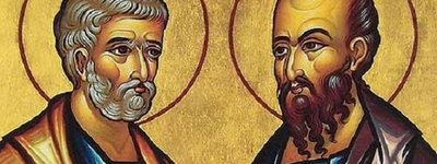 Сьогодні відзначається день святих Петра і Павла