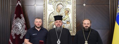 Предстоятель ПЦУ обговорив релігійну ситуацію з головою Хмельницької ОВА