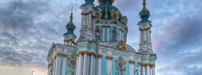 Реставрация Андреевской церкви в Киеве получила престижную европейскую премию