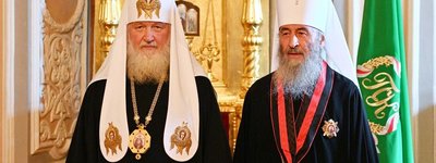 "Самостійна" Церква: В РПЦ нагадали, що УПЦ МП може вносити зміни тільки з дозволу Кирила