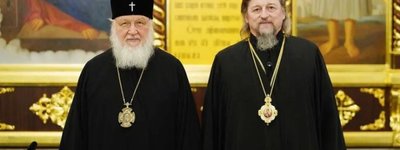 "Кровопролитие пришло и в наши дома": Белгородский митрополит призвал прекратить войну