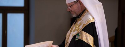 Члени Синоду єпископів УГКЦ склали синодальну присягу