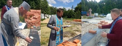 На Тернопільщині розпочали будівництво Всеукраїнського храму-пантеону