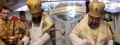 «Гонимая» Церковь: В Житомирской области освятили новый храм УПЦ МП