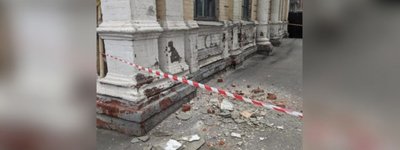 От обстрелов пострадала караимская кенасса в Харькове