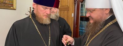 Митрополит Черкаський УПЦ МП відзначив священиків, яких люди вигнали з храму