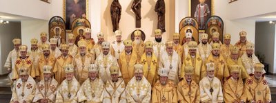 Оприлюднено постанови Синоду єпископів УГКЦ 2022 року