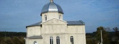 Люди знайшли артснаряд біля церкви на Тернопільщині