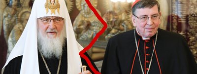 Патріарх Кирил і кардинал Курт Кох