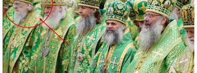 Митрополит УПЦ МП із Франківська поїхав у Москву молитися з Патріархом Кирилом