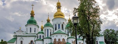 «Заради життя» на території Національного заповідника «Софія Київська» відбудеться Bouquet Kyiv Stage-2022