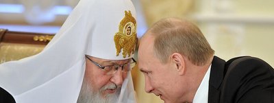 Литва заборонила в’їзд до країни Патріарху РПЦ Кирилу