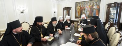 В Киеве состоялось очередное заседание Синода ПЦУ