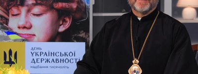 "Наша Держава – це для нас питання життя або смерті", - Патріарх Святослав
