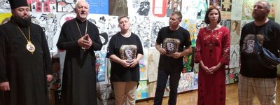 Новий релігійний арт-проект українських митців стартував в Івано-Франківську