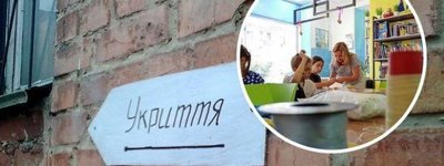 Во время воздушной тревоги в Кропивницком детей не пустили в укрытие храма УПЦ МП