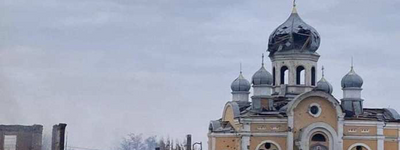 Пошкоджений рашистами православний храм у Малині на Житомирщині