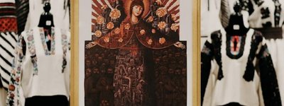 Картину «Маріупольська Богоматір» продали на аукціоні за 22 тисячі доларів
