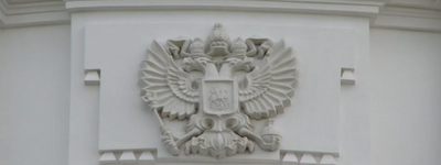 Символіку держави-окупанта на дзвіниці Полтавського монастиря УПЦ МП не демонтували, а закрили іконами