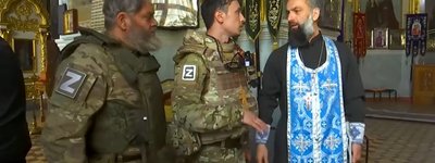 Z-священники РПЦ прибыли в Украину молиться за успех оккупантов