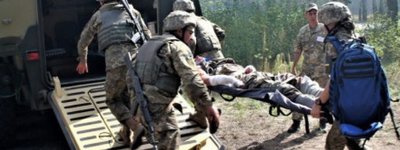 Предстоятель ПЦУ просить молитися про зцілення поранених українських воїнів