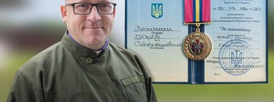 Священика УГКЦ нагороджено відзнакою Головнокомандувача ЗСУ