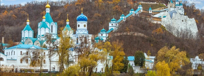 Свята чи грішна? Як Свято-Успенська Святогірська лавра стала частиною "русского міра"