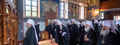 Предстоятель УПЦ МП просить дозволити своїм єпископам виїзд за кордон