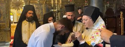 Ecumenical Patriarch tonsures Ukrainian monk at Phanar