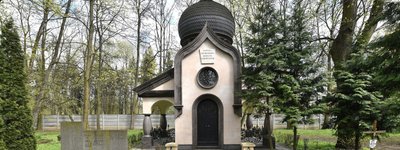 Історії з православного кладовища на варшавській Волі: склеп родини Гудзоватих