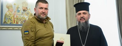 Предстоятель ПЦУ відзначив орденом міського голову Ірпеня