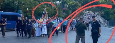 На Хмельниччині віряни УПЦ МП на "хресну ходу" прихопили триколор