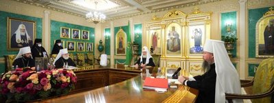РПЦ признала автокефалию Охридской Ариепископии