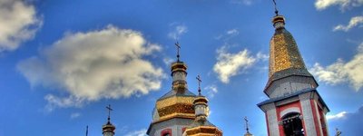 На Київщині ПЦУ передали монастир УПЦ МП