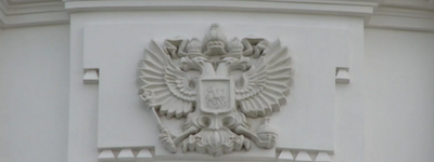 У Полтаві депутати пропонують заборонити УПЦ МП та демонтувати двоголового орла з фасаду місцевого храму
