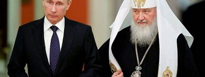 Патріарх Кирил попросив Путіна не забороняти сімейне насильство