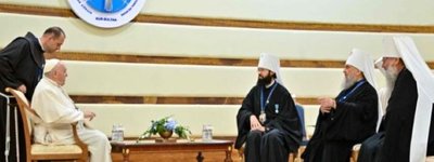 Папа в Казахстане встретился с главой отдела внешних церковных отношений РПЦ