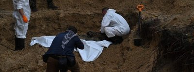 Ukraine to exhume mass graves in recaptured territory
