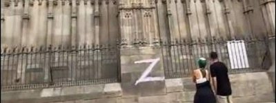 Російські вандали нанесли Z-символіку на Кельнський собор та 1000-літній кафедральний собор в Барселоні