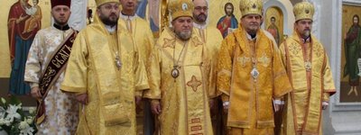 У Зарваниці відбувся Синод Тернопільсько-Зборівської митрополії УГКЦ