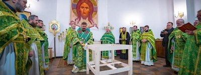"Гнана" Церква: УПЦ МП освятила новий храм у Харкові