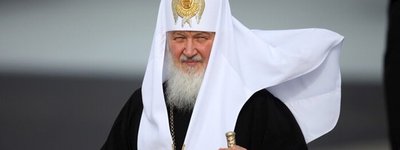 Эстония хочет внести Патриарха Кирилла в список санкций ЕС
