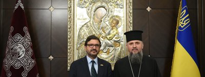 Митрополит Епіфаній обговорив з Послом Іспанії всебічну підтримку України