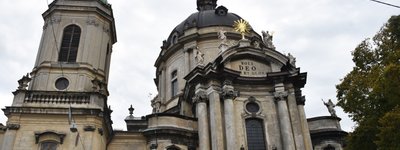 Комплекс колишнього домініканського монастиря у Львові